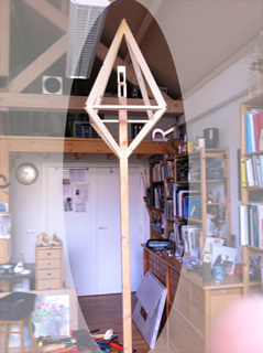 verkleind definitief